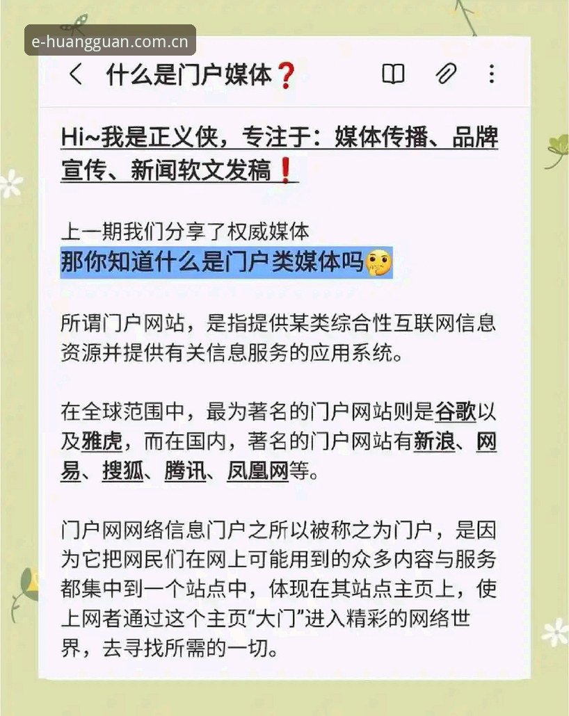 为什么说网页版皇冠现金官网网站中国官方站下载比想象中更考验细节？